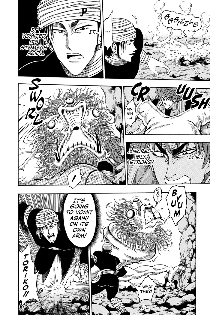Toriko Chapter 12 image 08_optimized